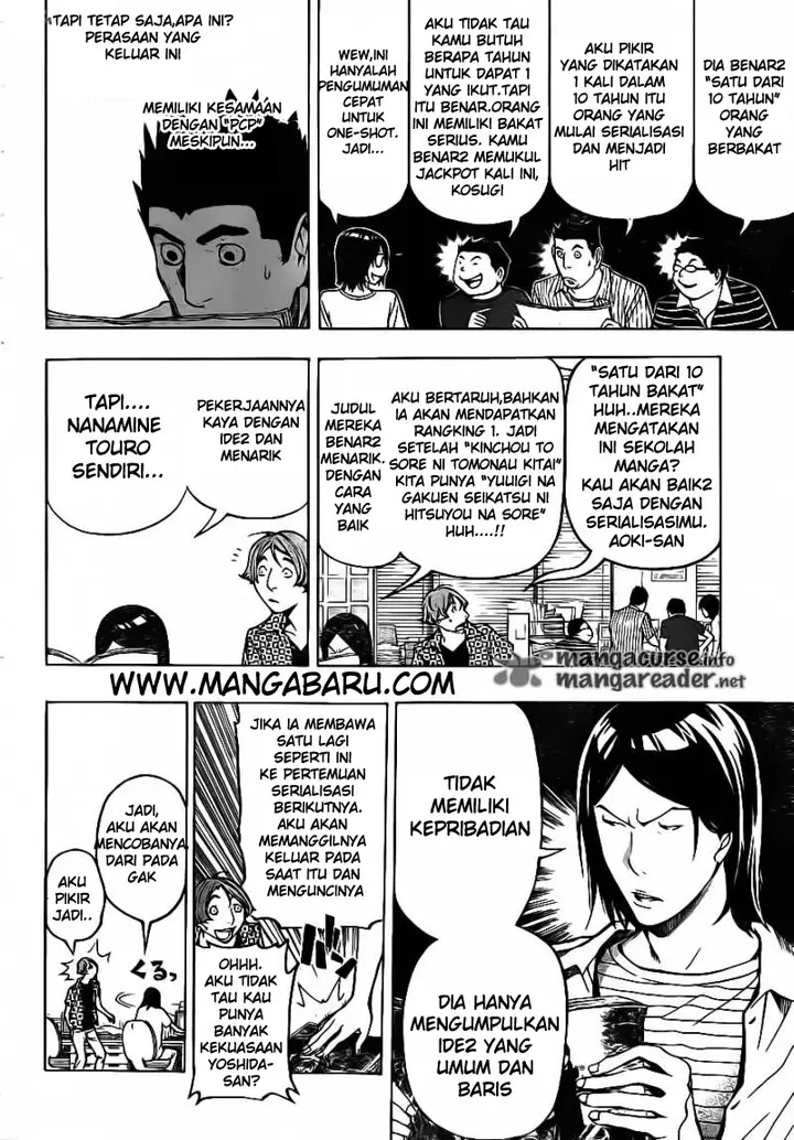image-komik-bakuman-chapter-120-5/20