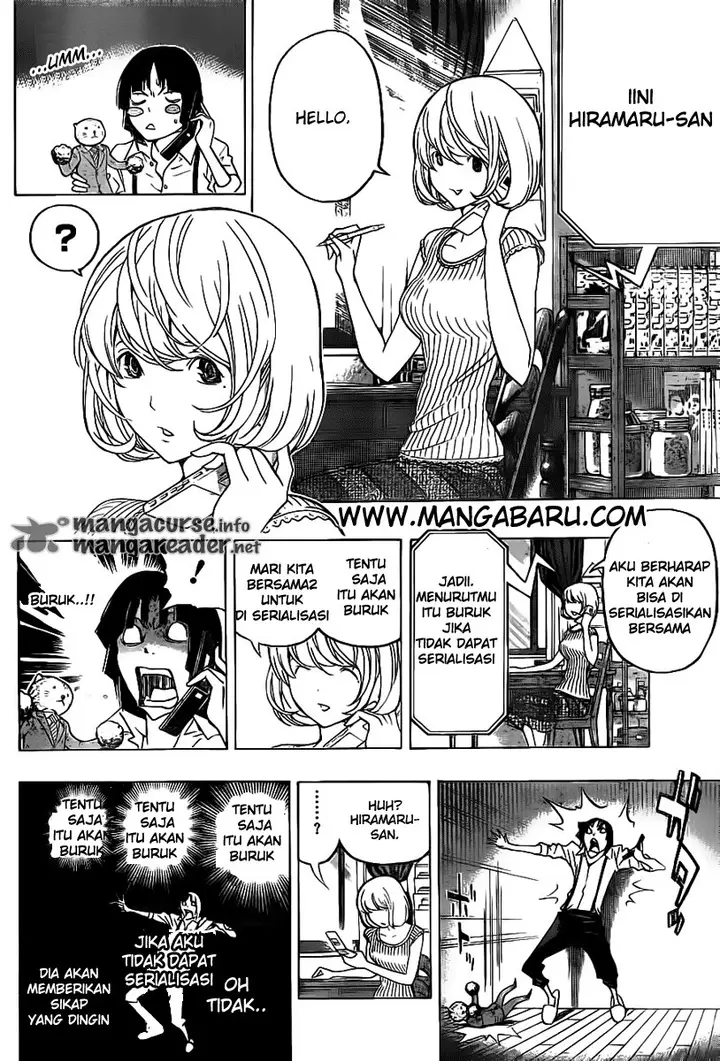 image-komik-bakuman-chapter-121-3/21