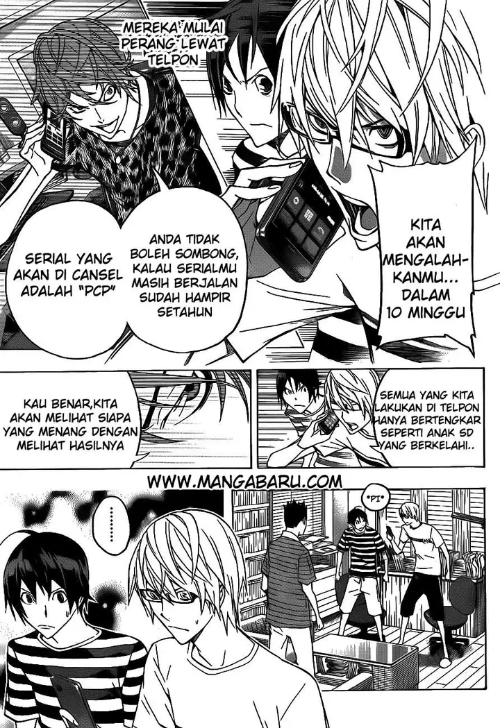 image-komik-bakuman-chapter-122-2/23