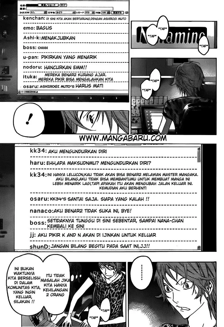 image-komik-bakuman-chapter-122-6/23