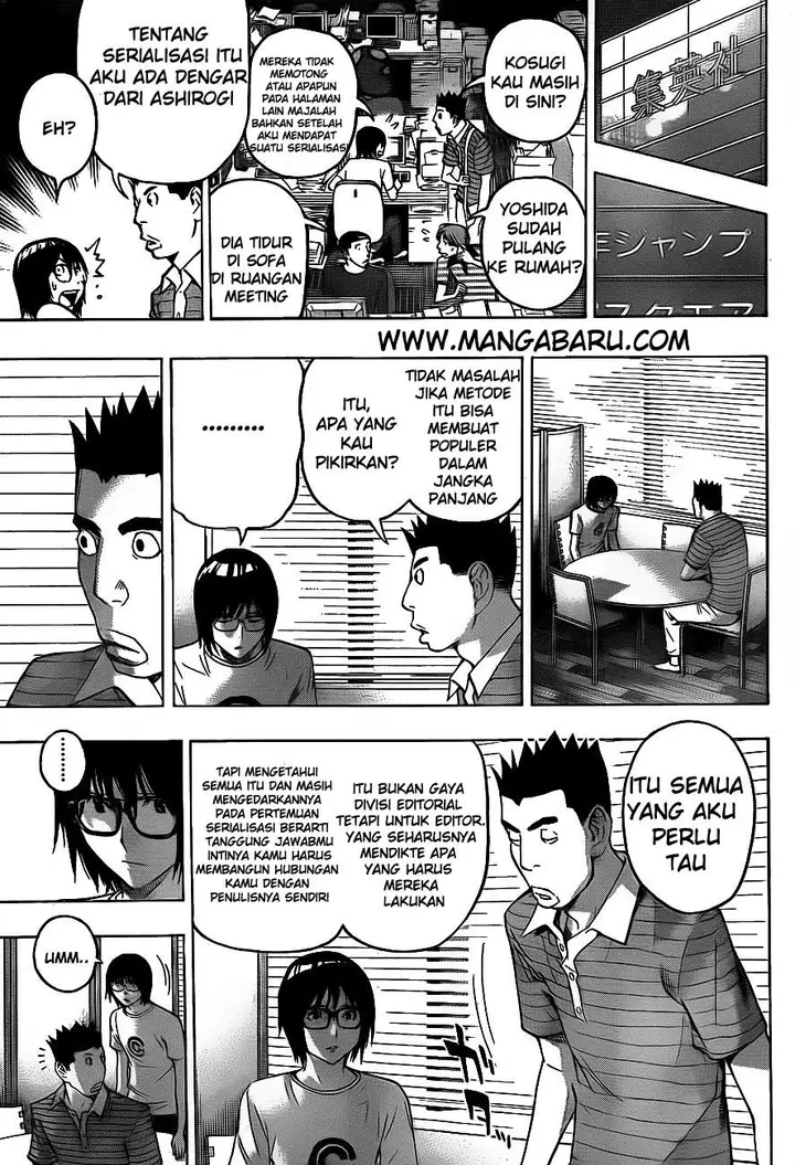 image-komik-bakuman-chapter-122-8/23