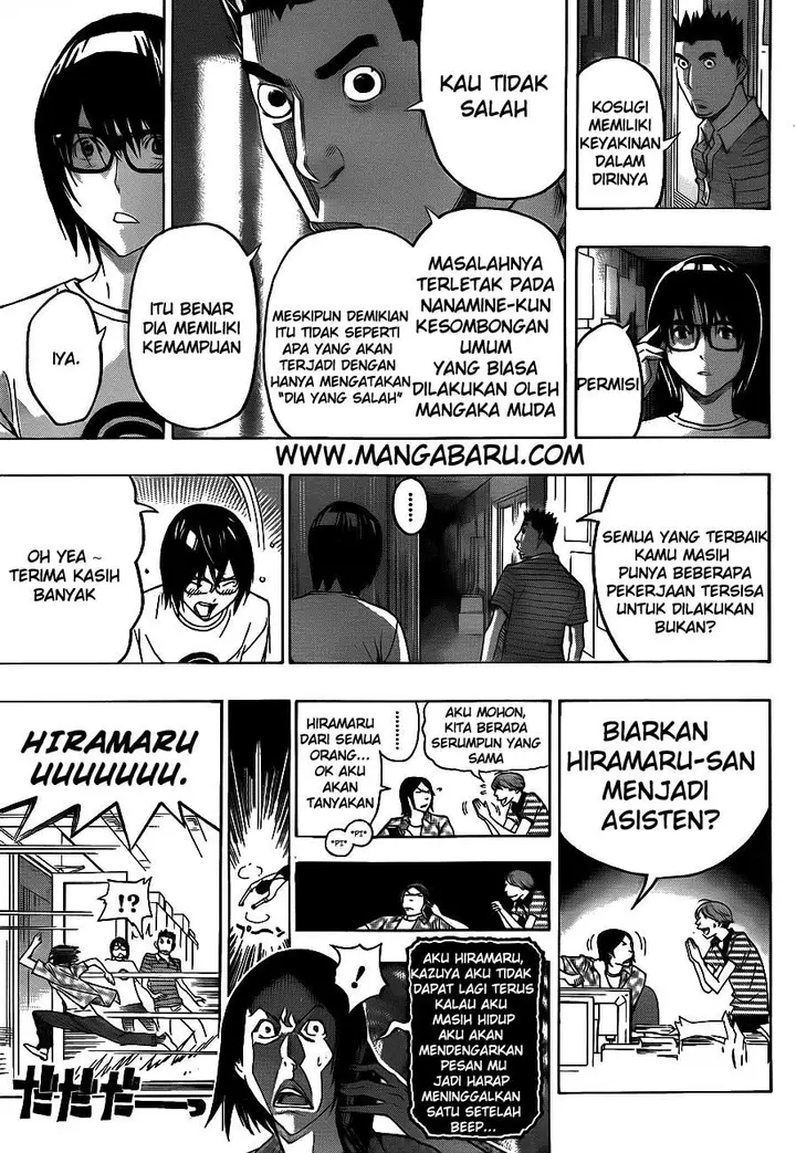 image-komik-bakuman-chapter-122-10/23