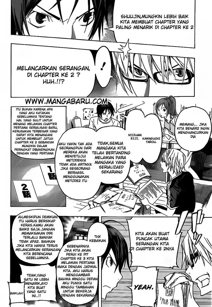image-komik-bakuman-chapter-122-17/23