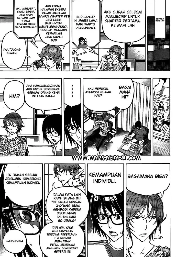 image-komik-bakuman-chapter-122-18/23