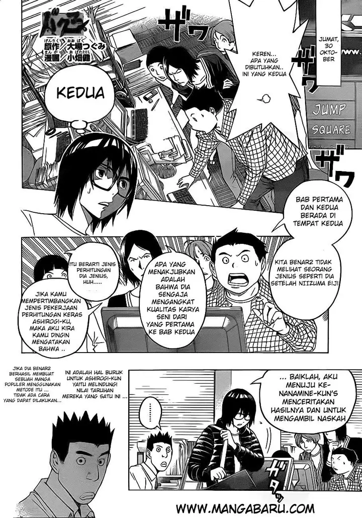 image-komik-bakuman-chapter-124-2/20