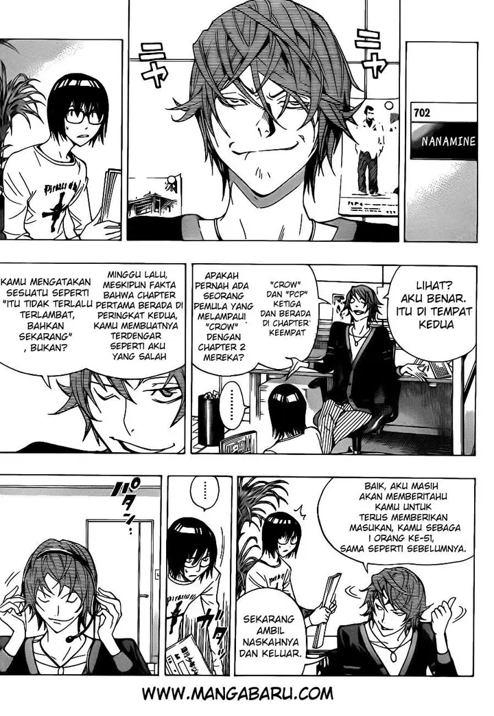 image-komik-bakuman-chapter-124-3/20
