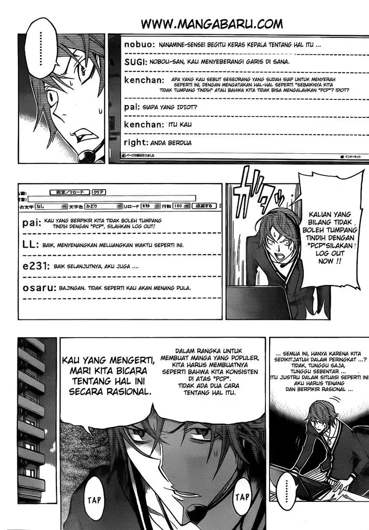 image-komik-bakuman-chapter-124-10/20