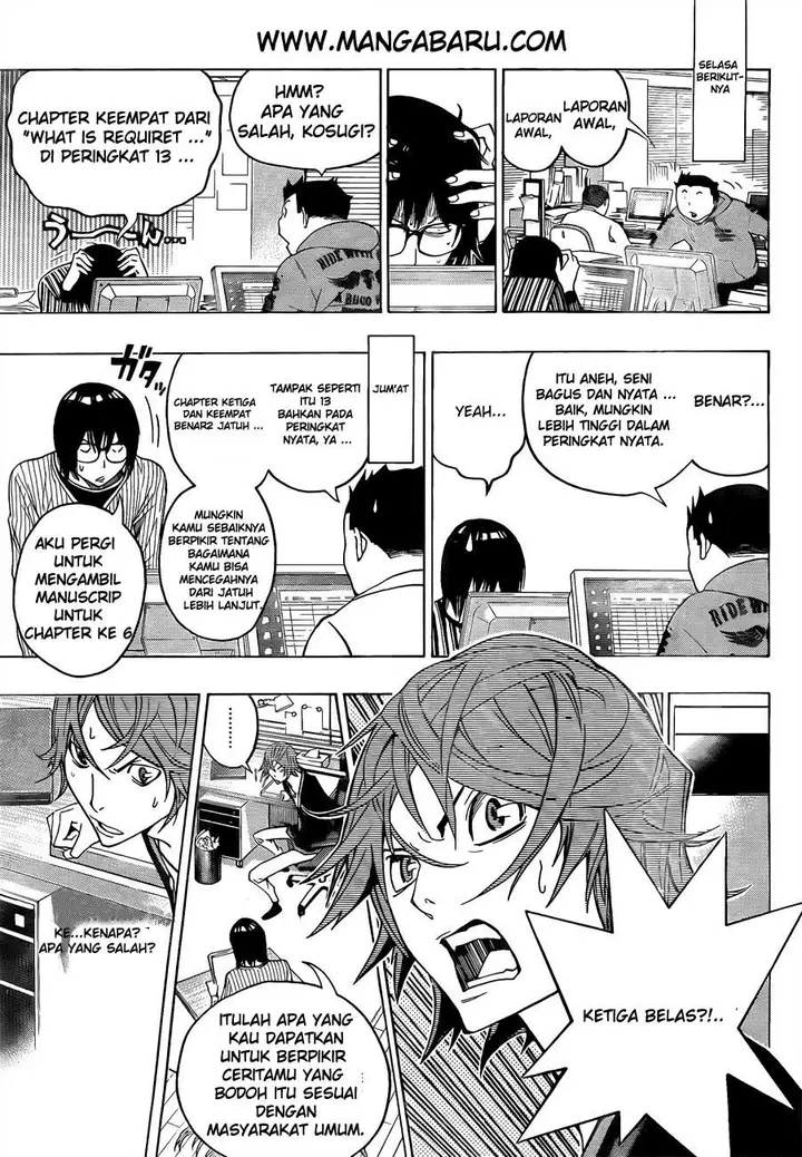 image-komik-bakuman-chapter-124-11/20