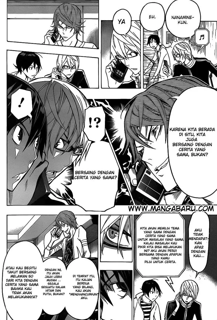 image-komik-bakuman-chapter-124-17/20