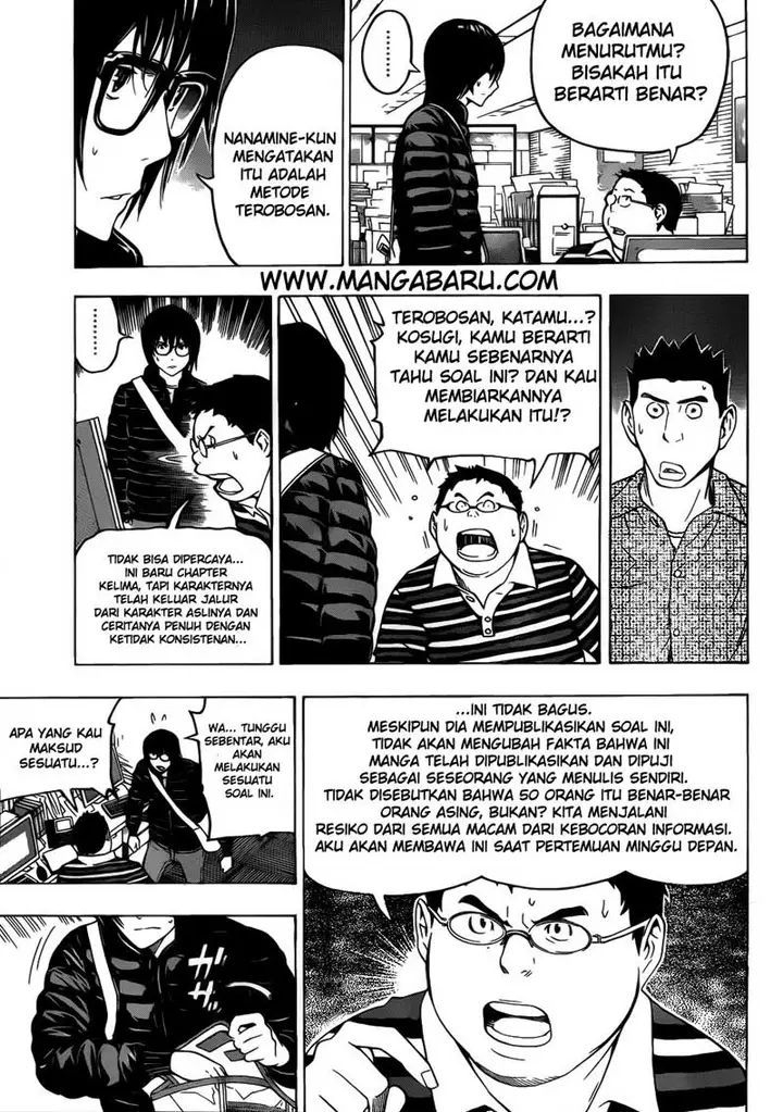 image-komik-bakuman-chapter-125-4/20