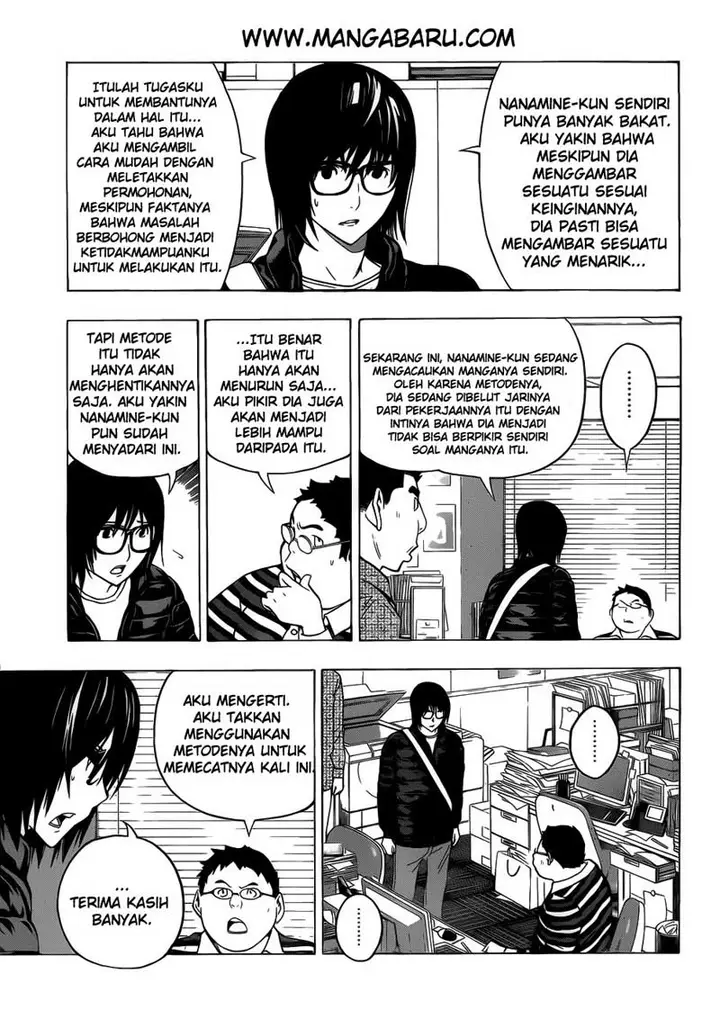 image-komik-bakuman-chapter-125-6/20