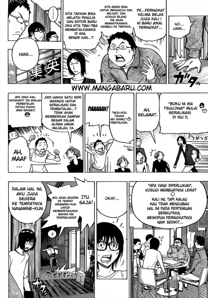 image-komik-bakuman-chapter-125-9/20