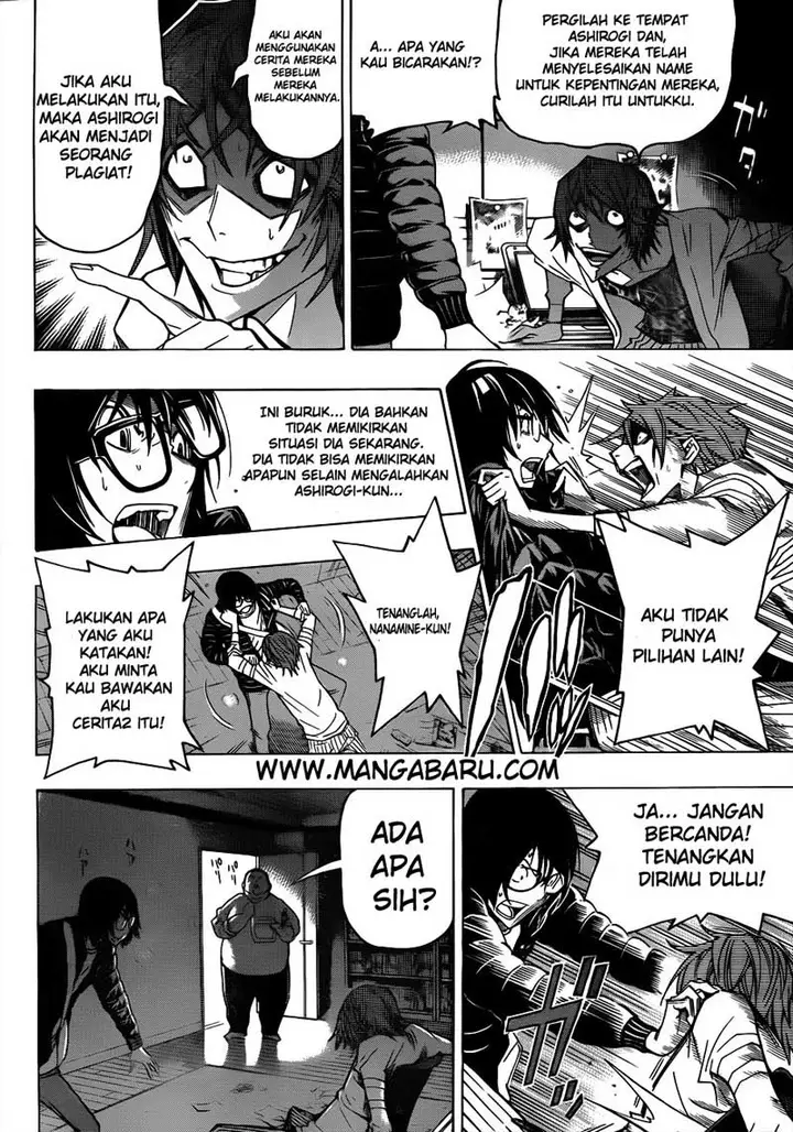 image-komik-bakuman-chapter-125-13/20