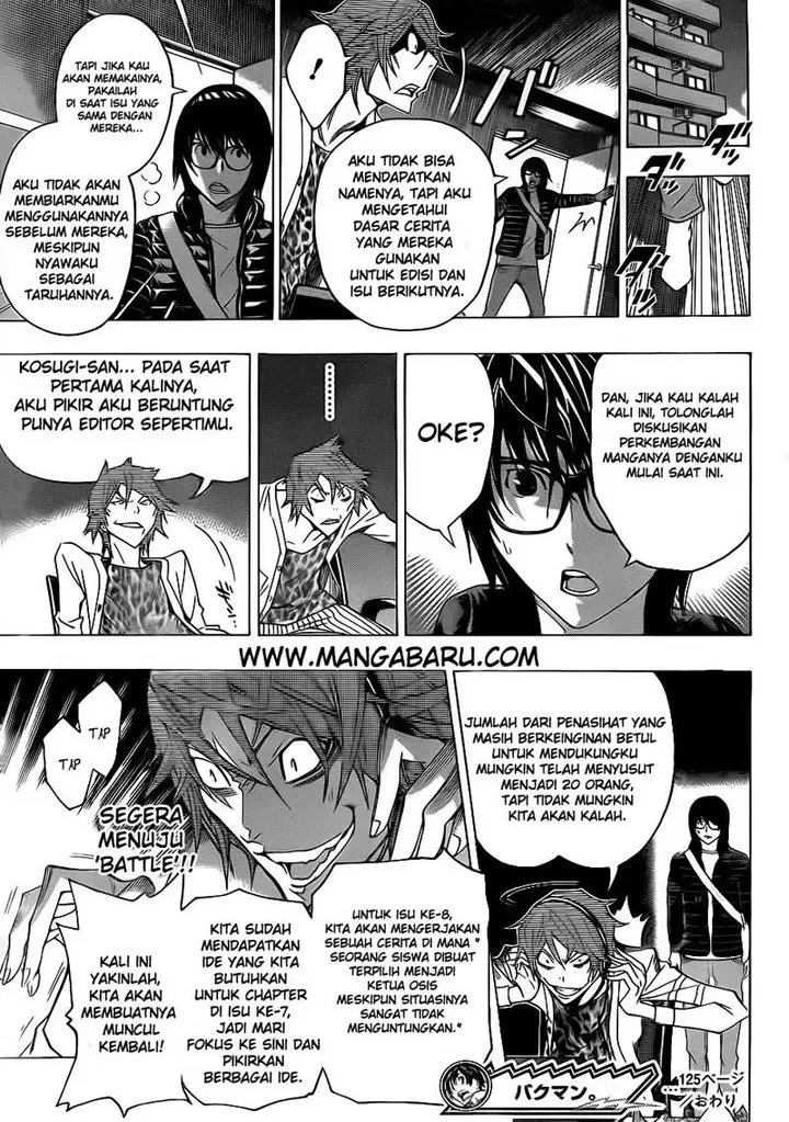 image-komik-bakuman-chapter-125-18/20