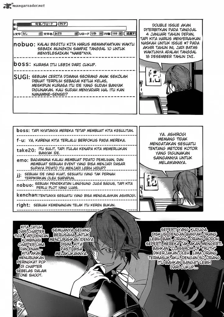 image-komik-bakuman-chapter-126-1/20