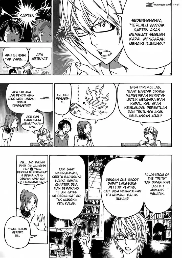 image-komik-bakuman-chapter-126-2/20