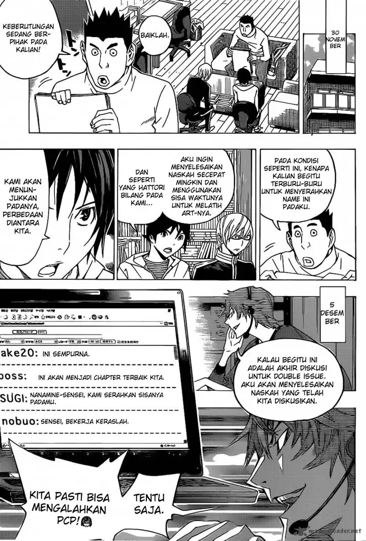 image-komik-bakuman-chapter-126-6/20