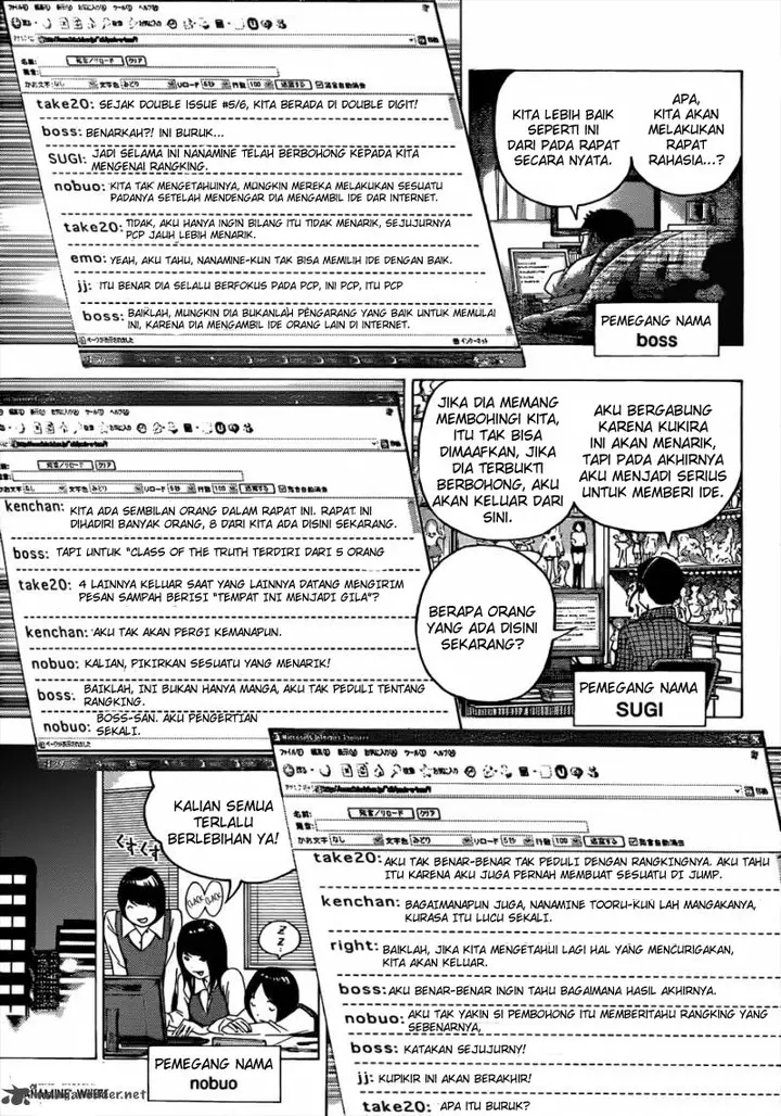 image-komik-bakuman-chapter-126-10/20