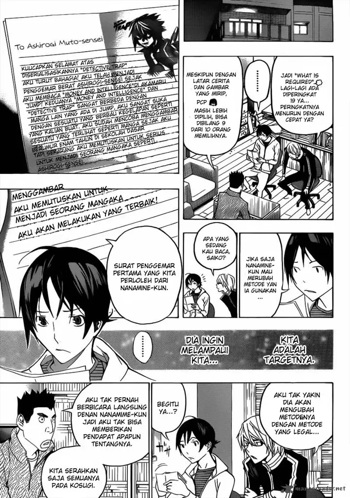 image-komik-bakuman-chapter-127-2/20