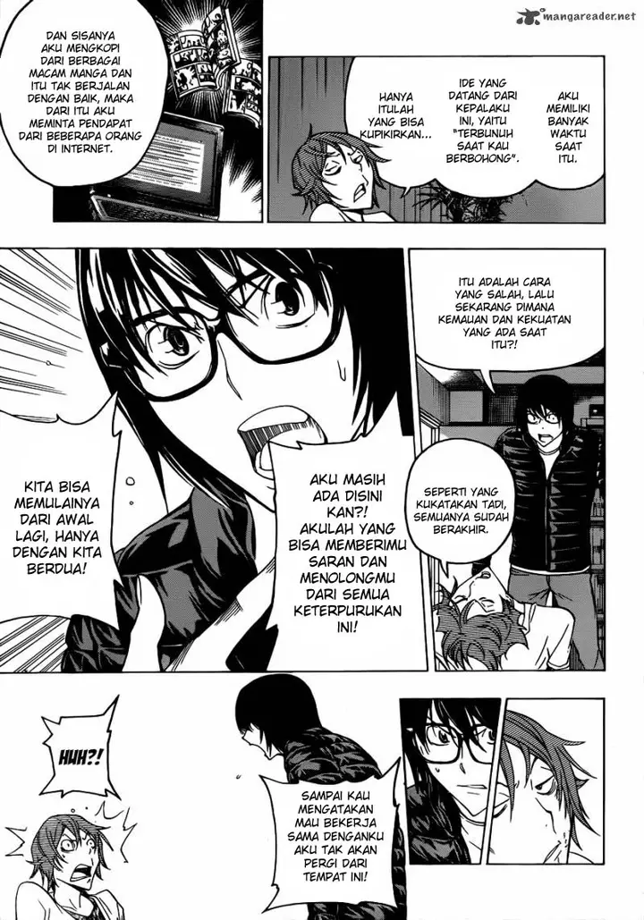 image-komik-bakuman-chapter-127-8/20