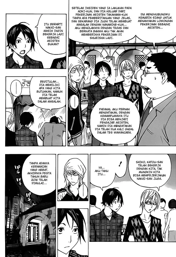 image-komik-bakuman-chapter-128-3/20