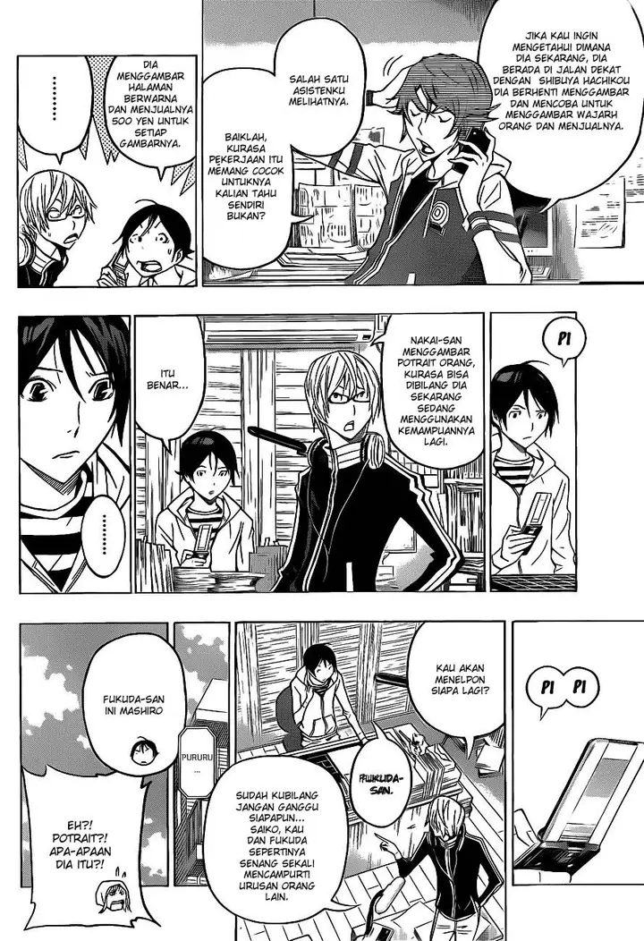 image-komik-bakuman-chapter-128-5/20
