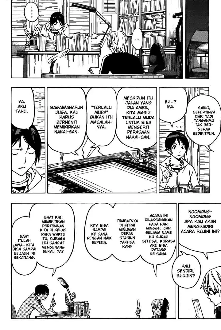image-komik-bakuman-chapter-129-3/19