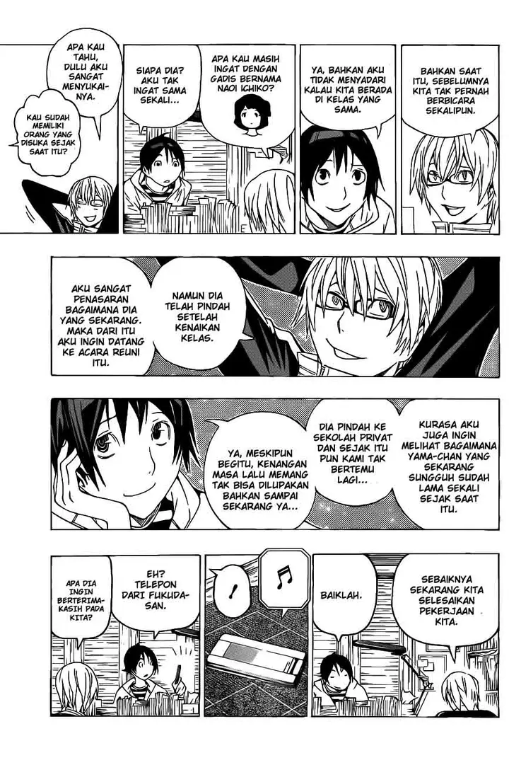 image-komik-bakuman-chapter-129-4/19