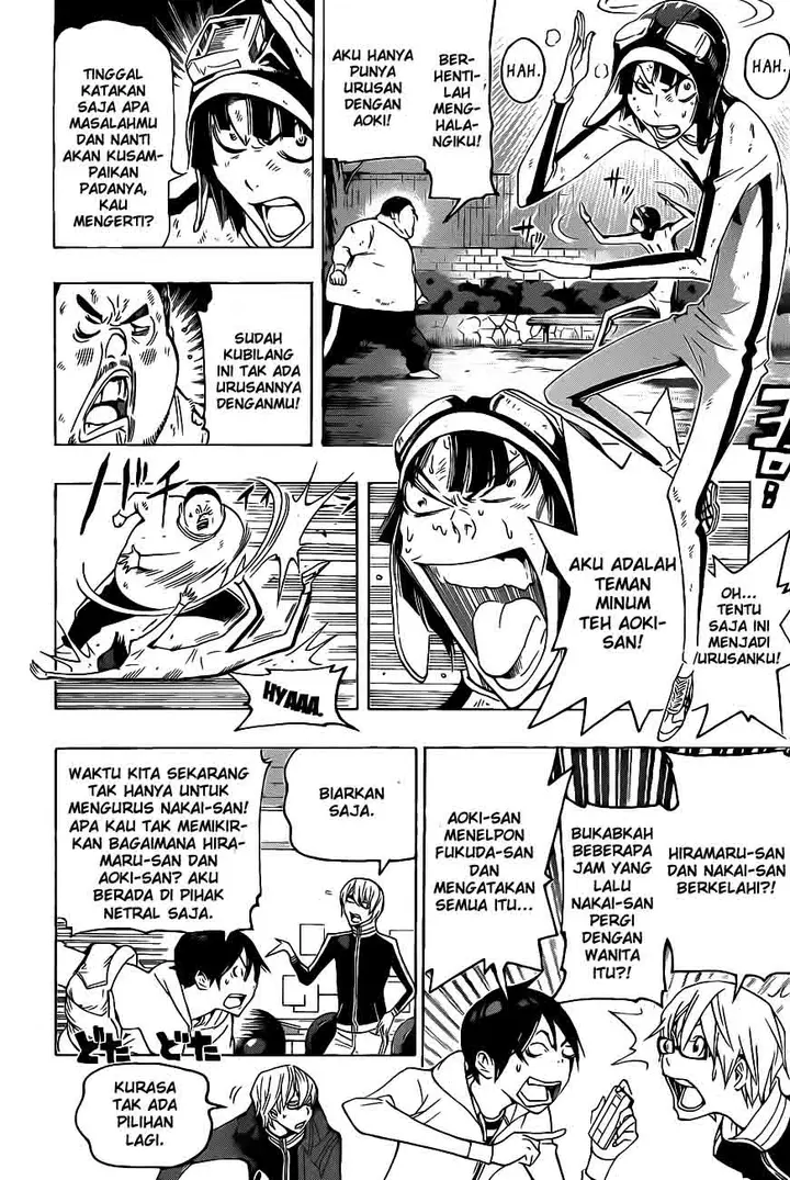 image-komik-bakuman-chapter-129-5/19