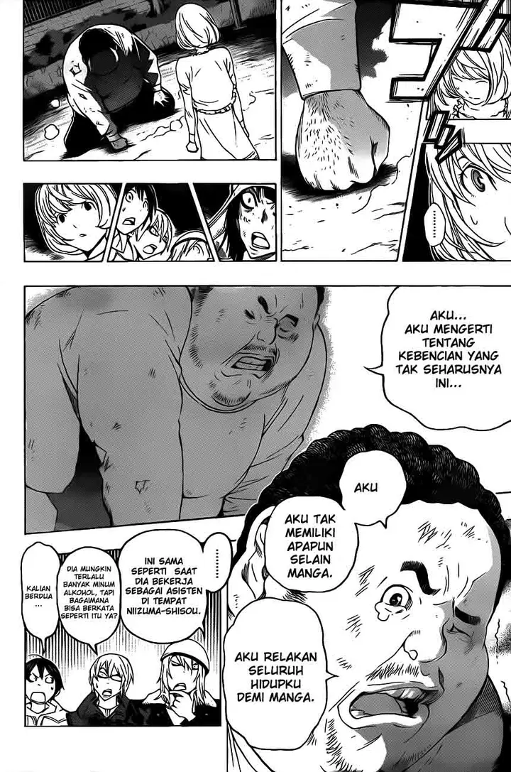 image-komik-bakuman-chapter-129-13/19