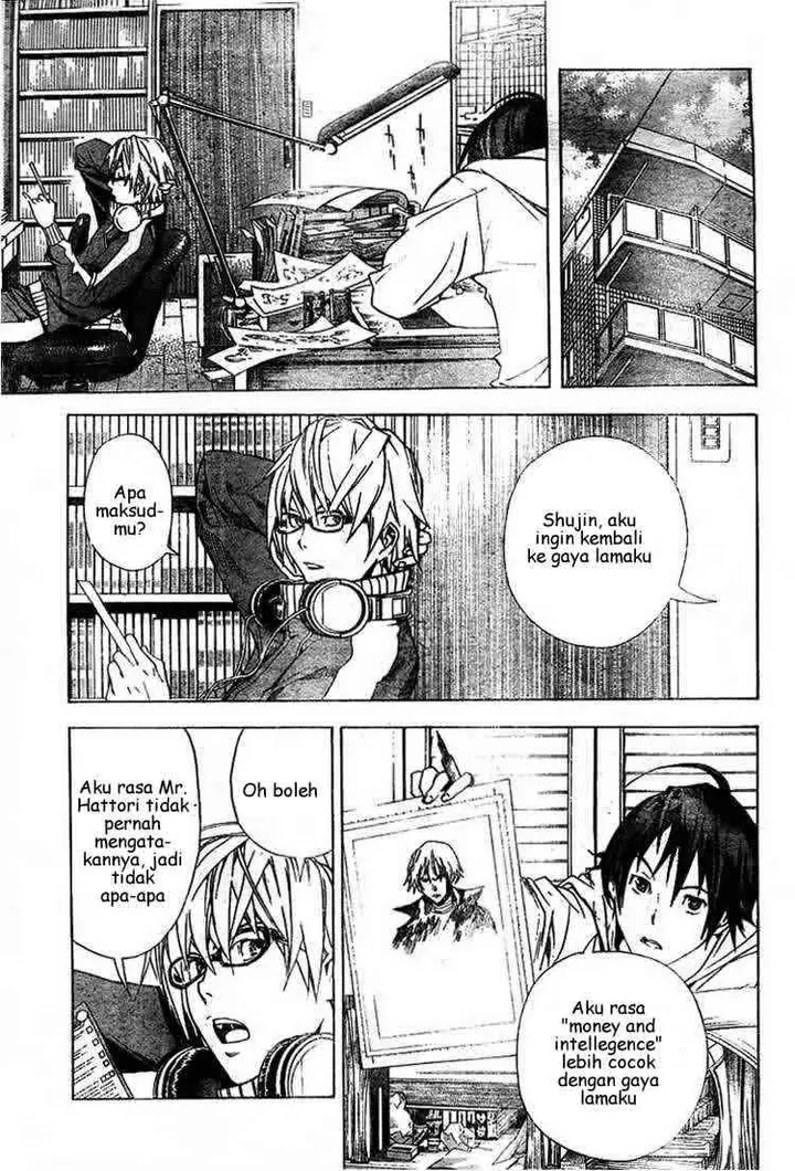 image-komik-bakuman-chapter-13-4/22