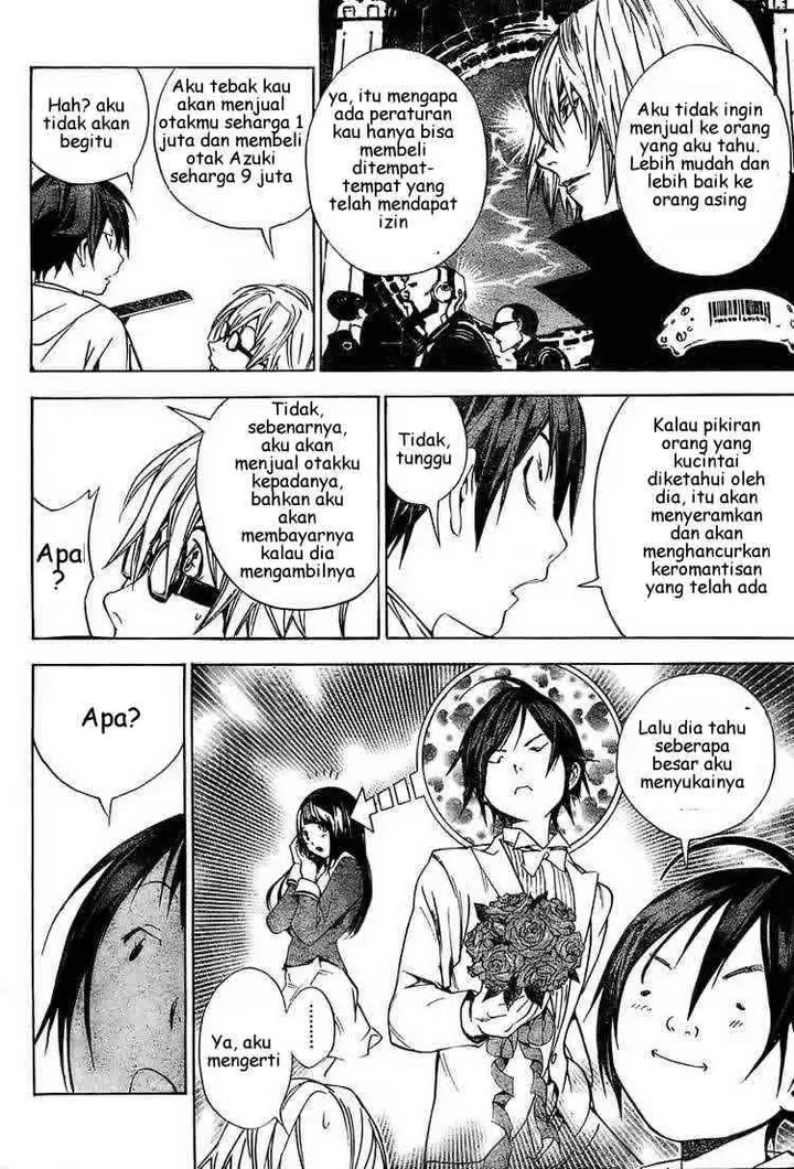 image-komik-bakuman-chapter-13-7/22