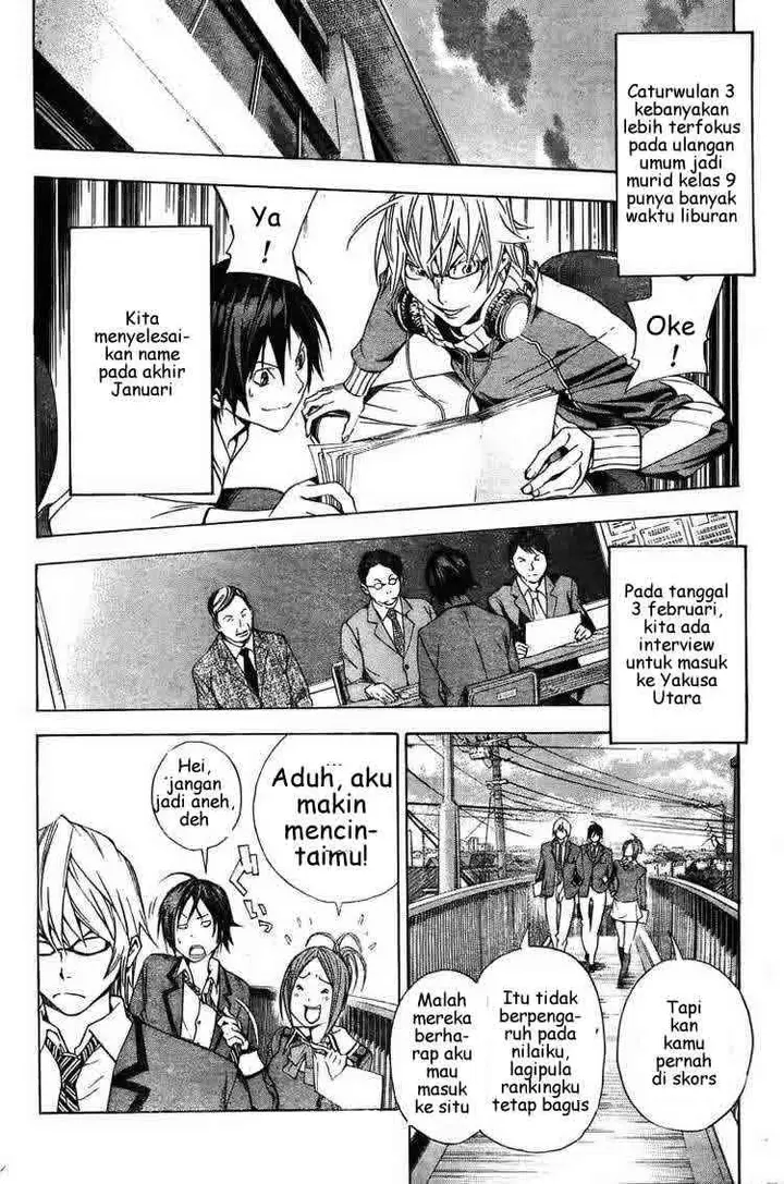 image-komik-bakuman-chapter-13-13/22