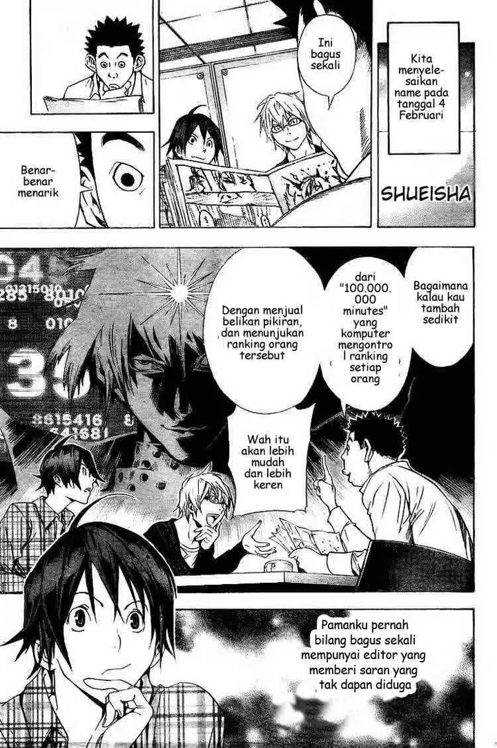 image-komik-bakuman-chapter-13-14/22
