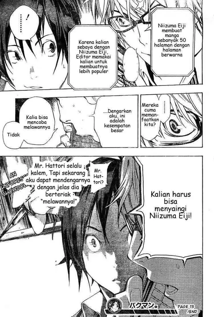 image-komik-bakuman-chapter-13-19/22