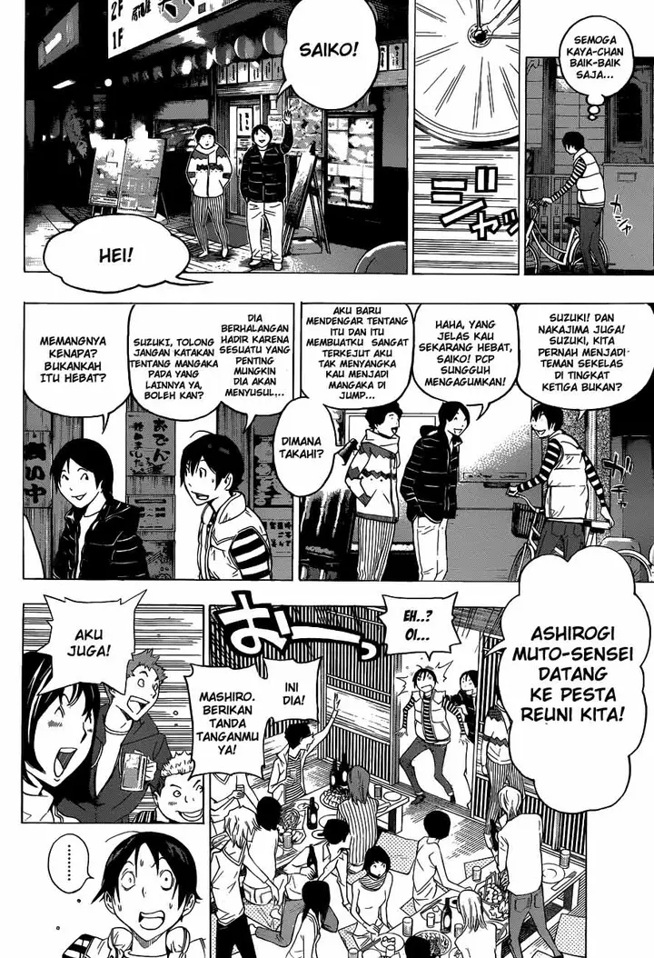 image-komik-bakuman-chapter-130-1/19