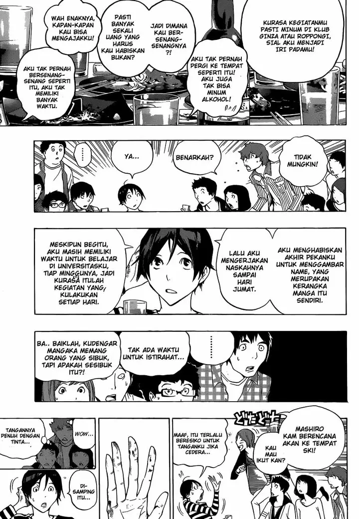 image-komik-bakuman-chapter-130-4/19
