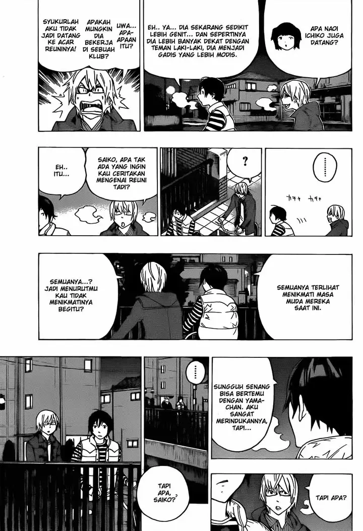 image-komik-bakuman-chapter-130-10/19