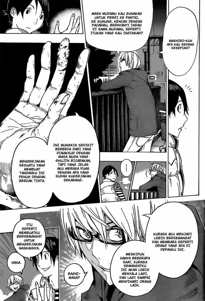 image-komik-bakuman-chapter-130-12/19