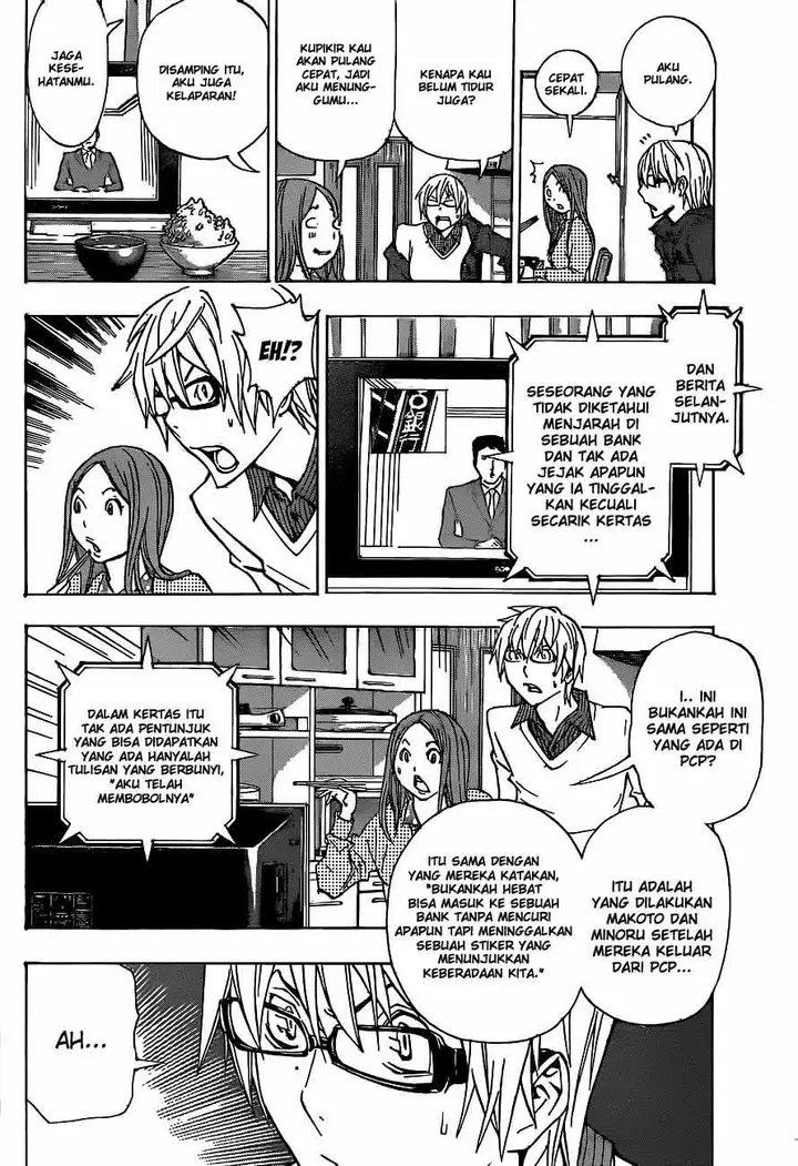 image-komik-bakuman-chapter-130-15/19