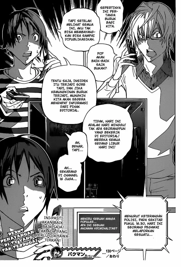 image-komik-bakuman-chapter-130-18/19