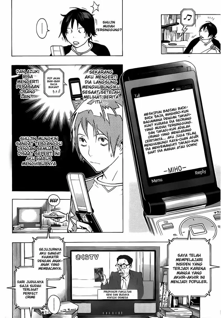 image-komik-bakuman-chapter-131-1/19
