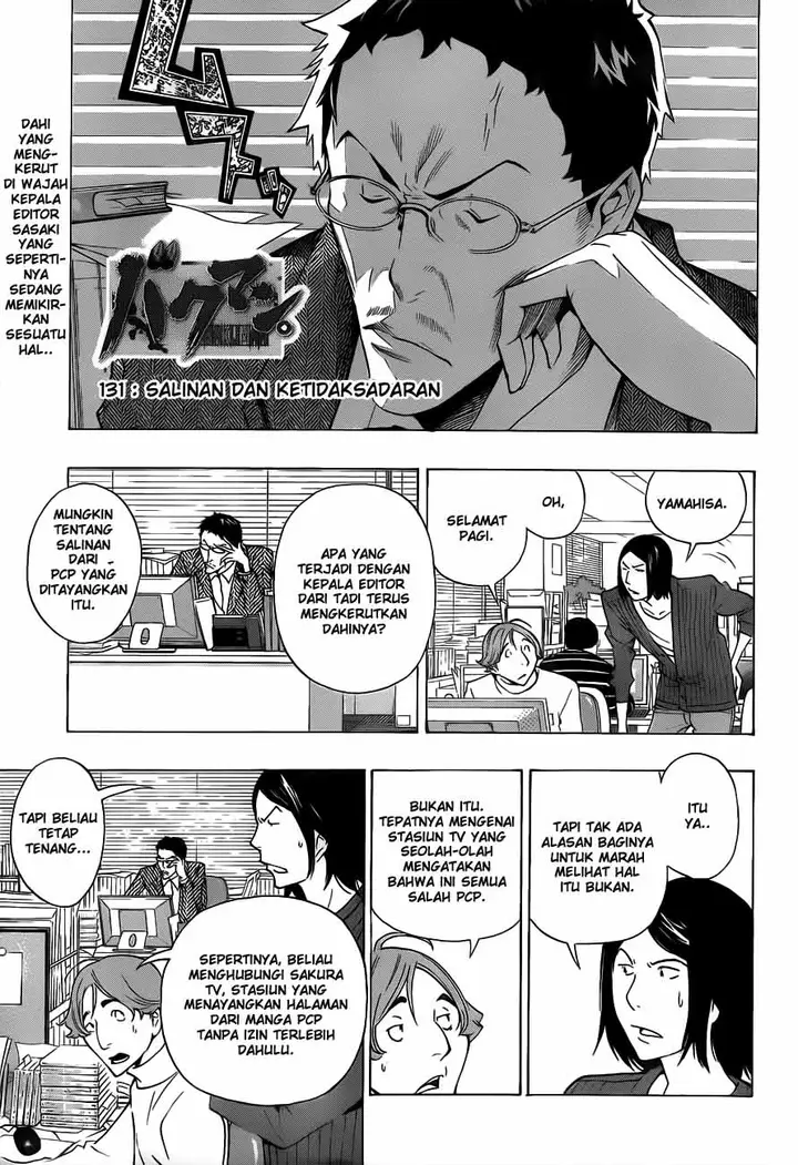 image-komik-bakuman-chapter-131-2/19
