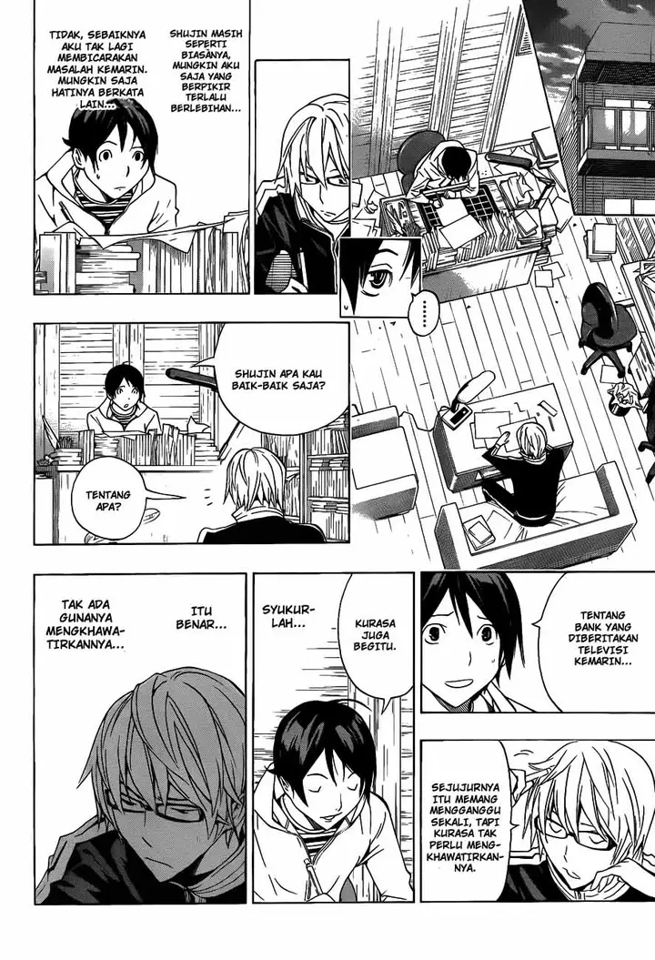 image-komik-bakuman-chapter-131-5/19