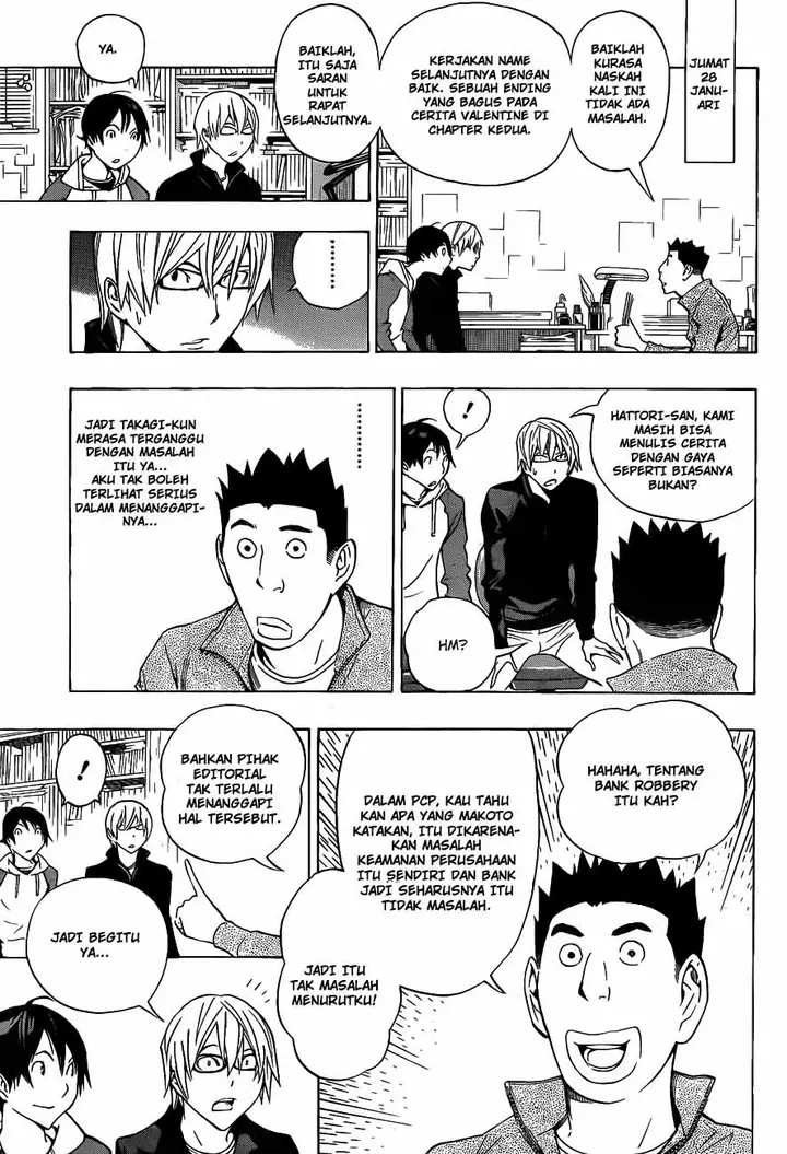 image-komik-bakuman-chapter-131-6/19