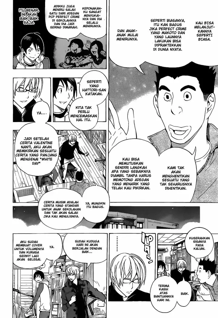 image-komik-bakuman-chapter-131-7/19