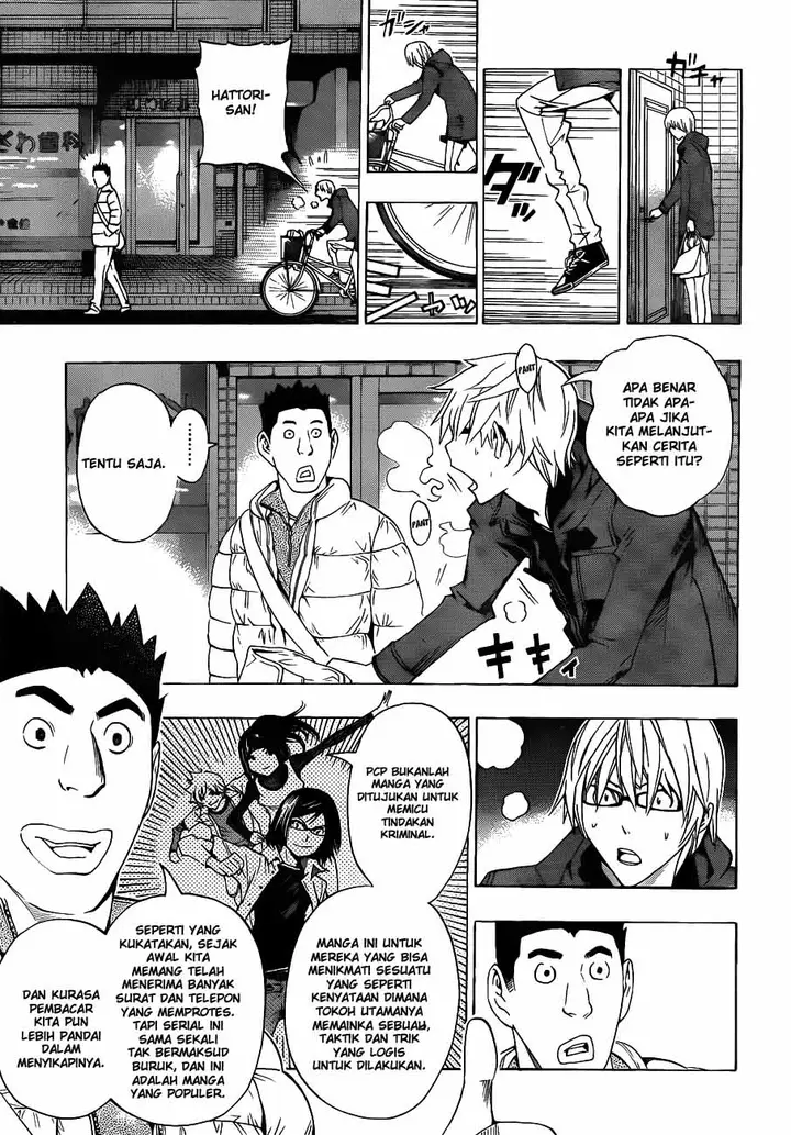 image-komik-bakuman-chapter-131-8/19