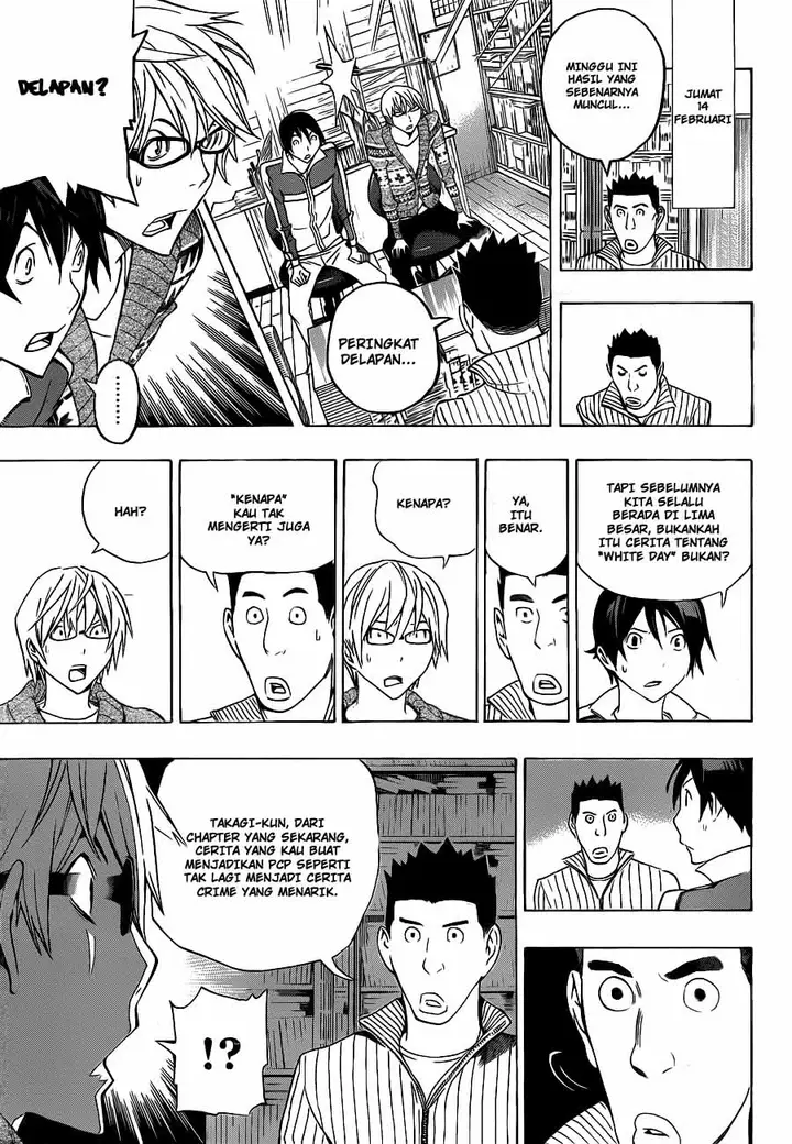 image-komik-bakuman-chapter-131-12/19