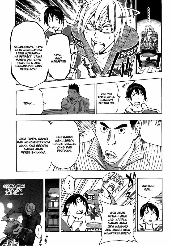 image-komik-bakuman-chapter-131-14/19