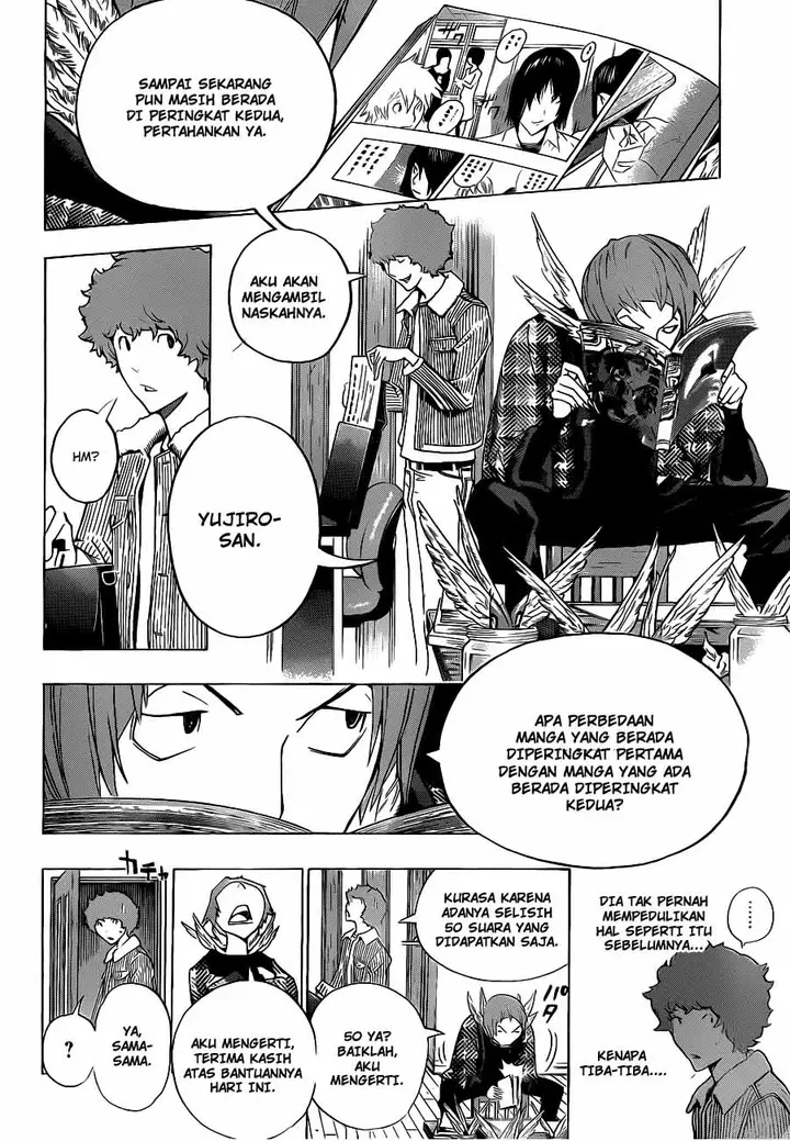 image-komik-bakuman-chapter-131-15/19